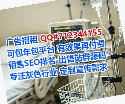 锡伯族代母民宿公司